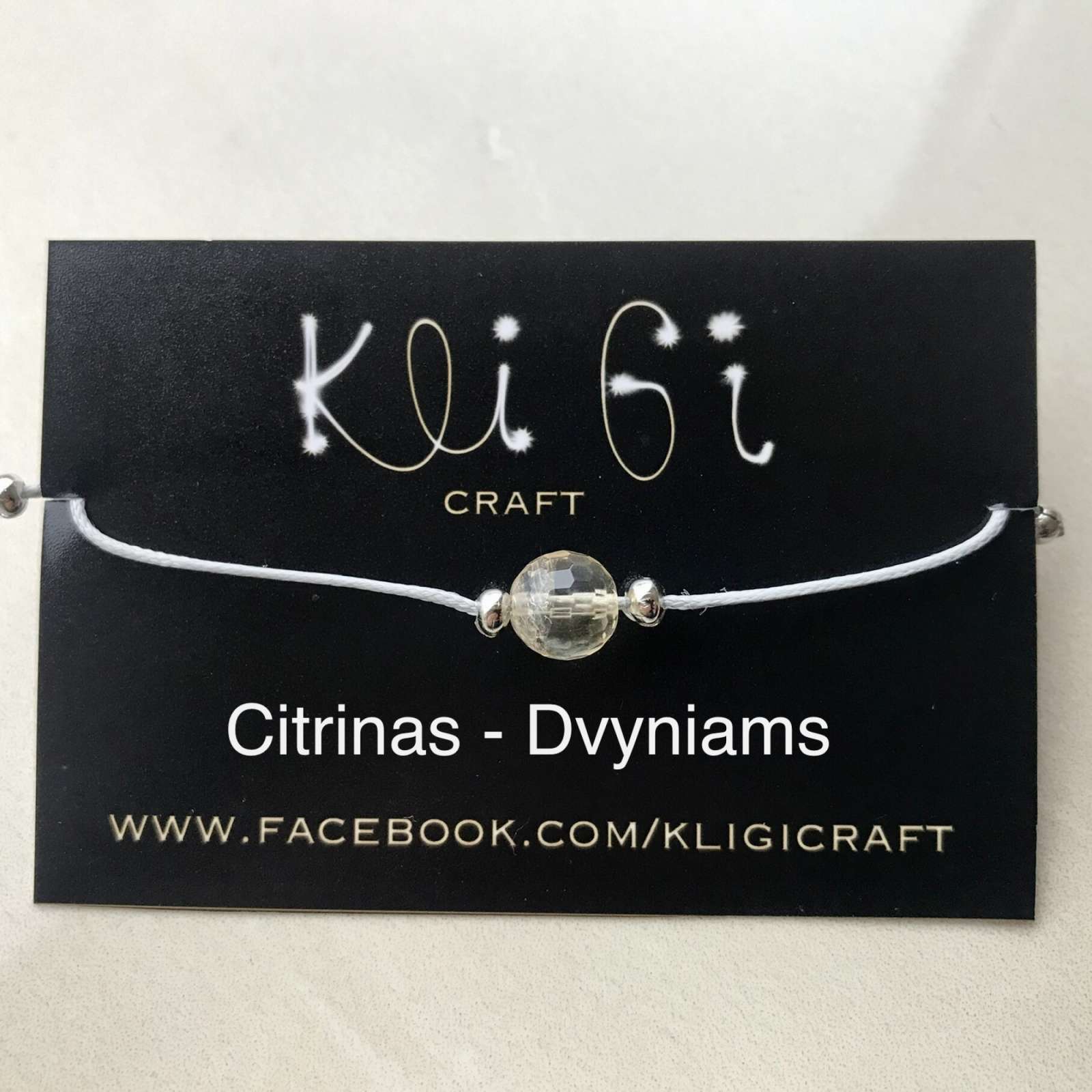 Apyrankė - Dvyniams