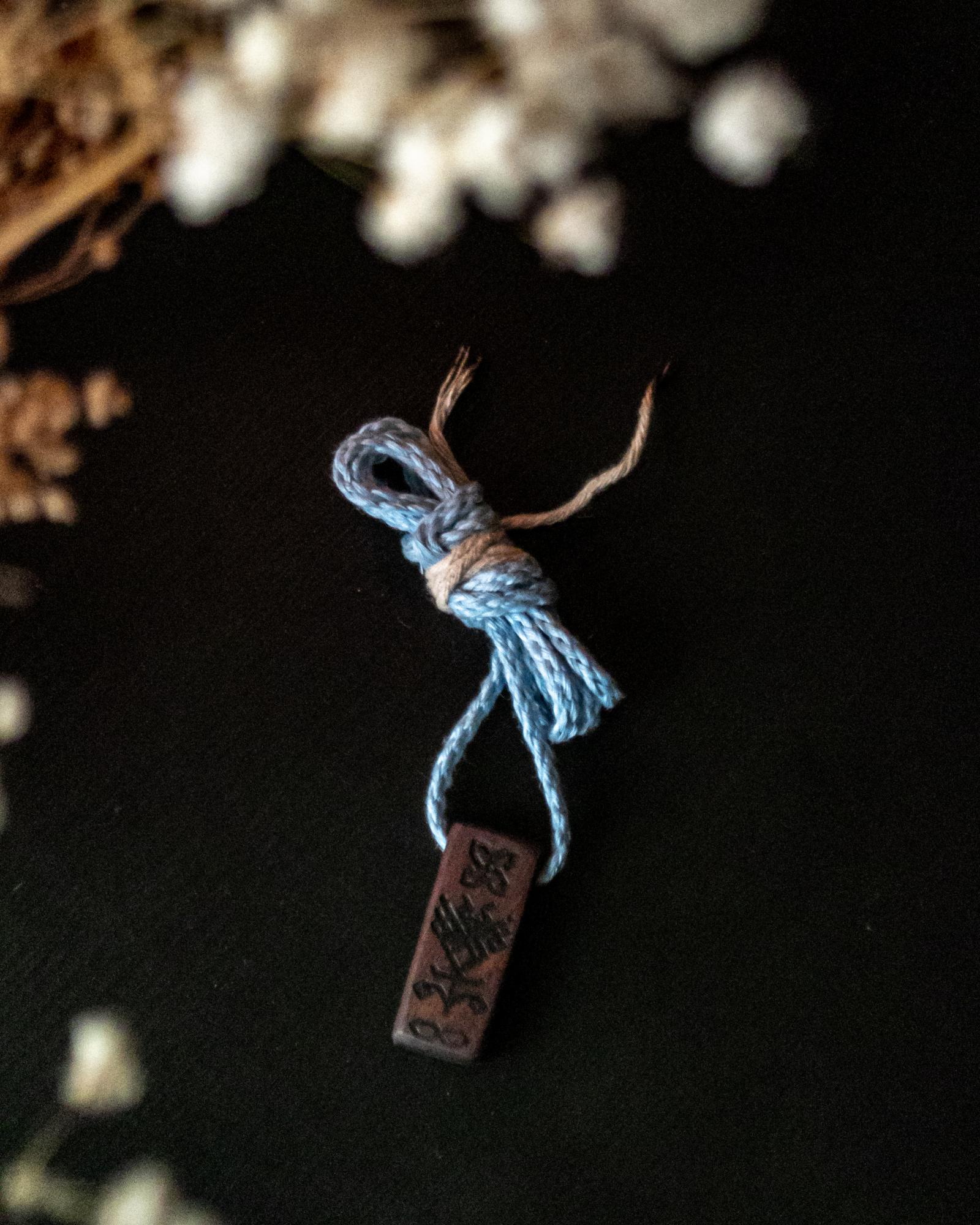 „Pagoniškas" Amuletas - Gyvybės Medis pusiausvyroje pirmapradžių pradų priešybėje