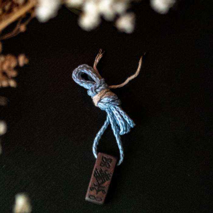 „Pagoniškas" Amuletas - Gyvybės Medis pusiausvyroje pirmapradžių pradų priešybėje
