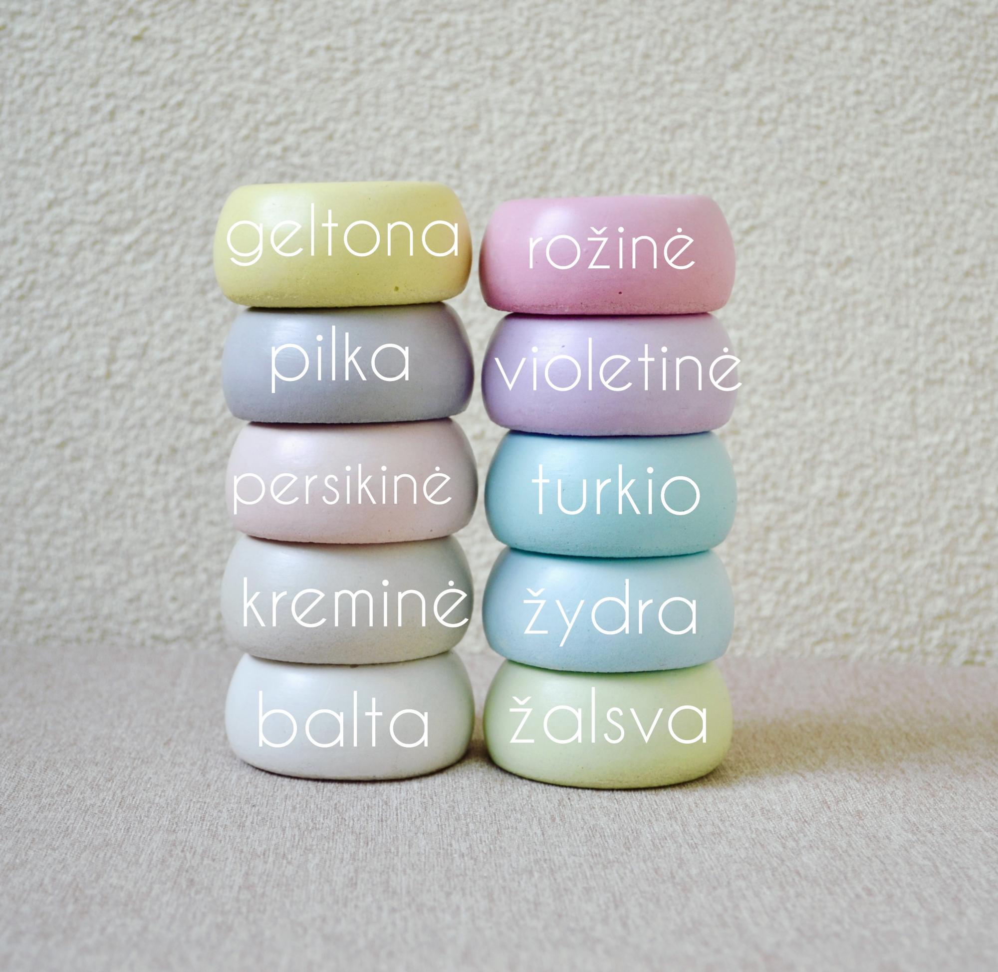 Maža muilinė/ betoninė