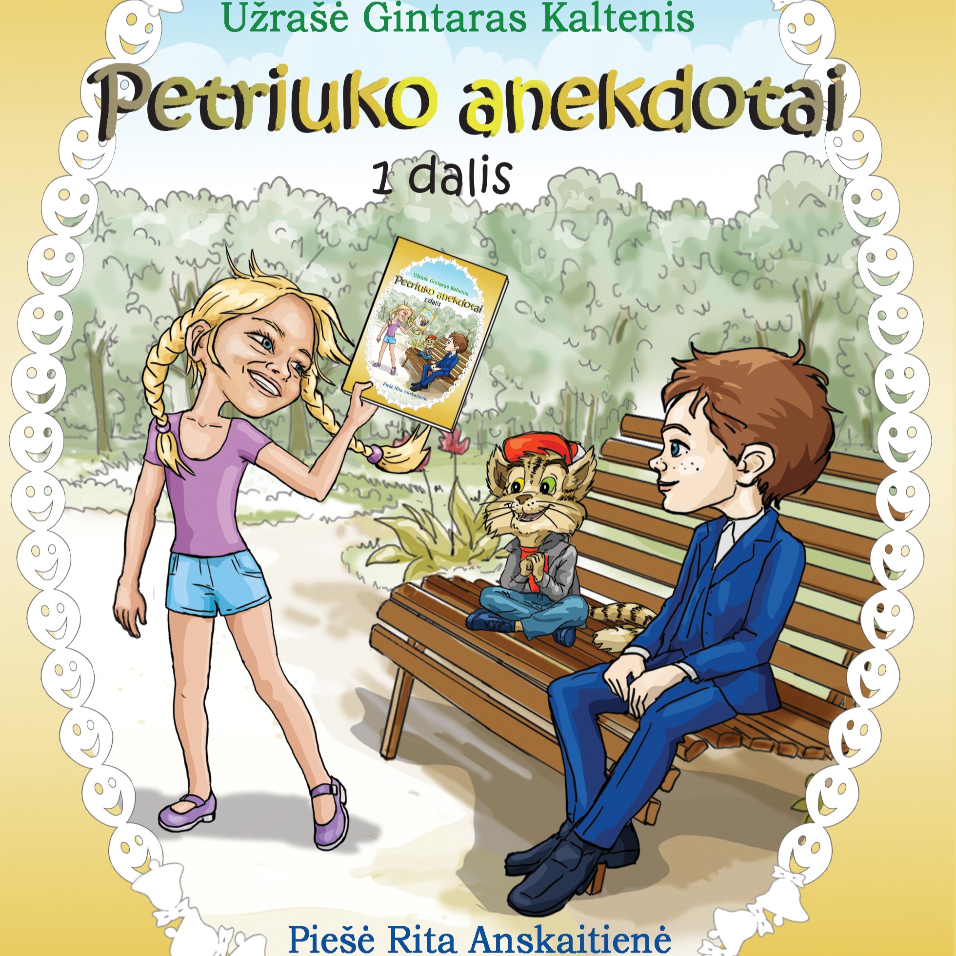 Petriuko anekdotai I dalis