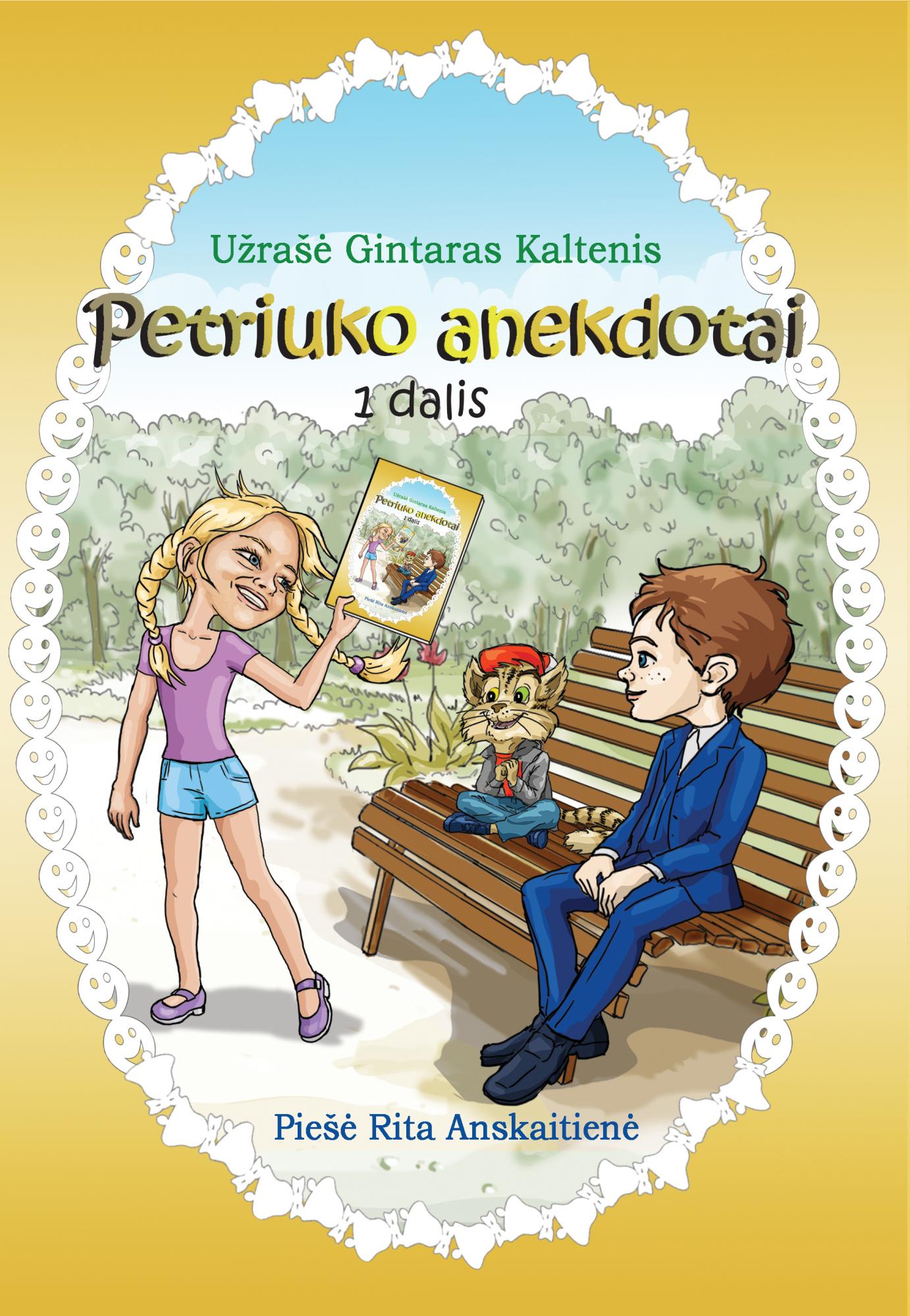 Petriuko anekdotai I dalis