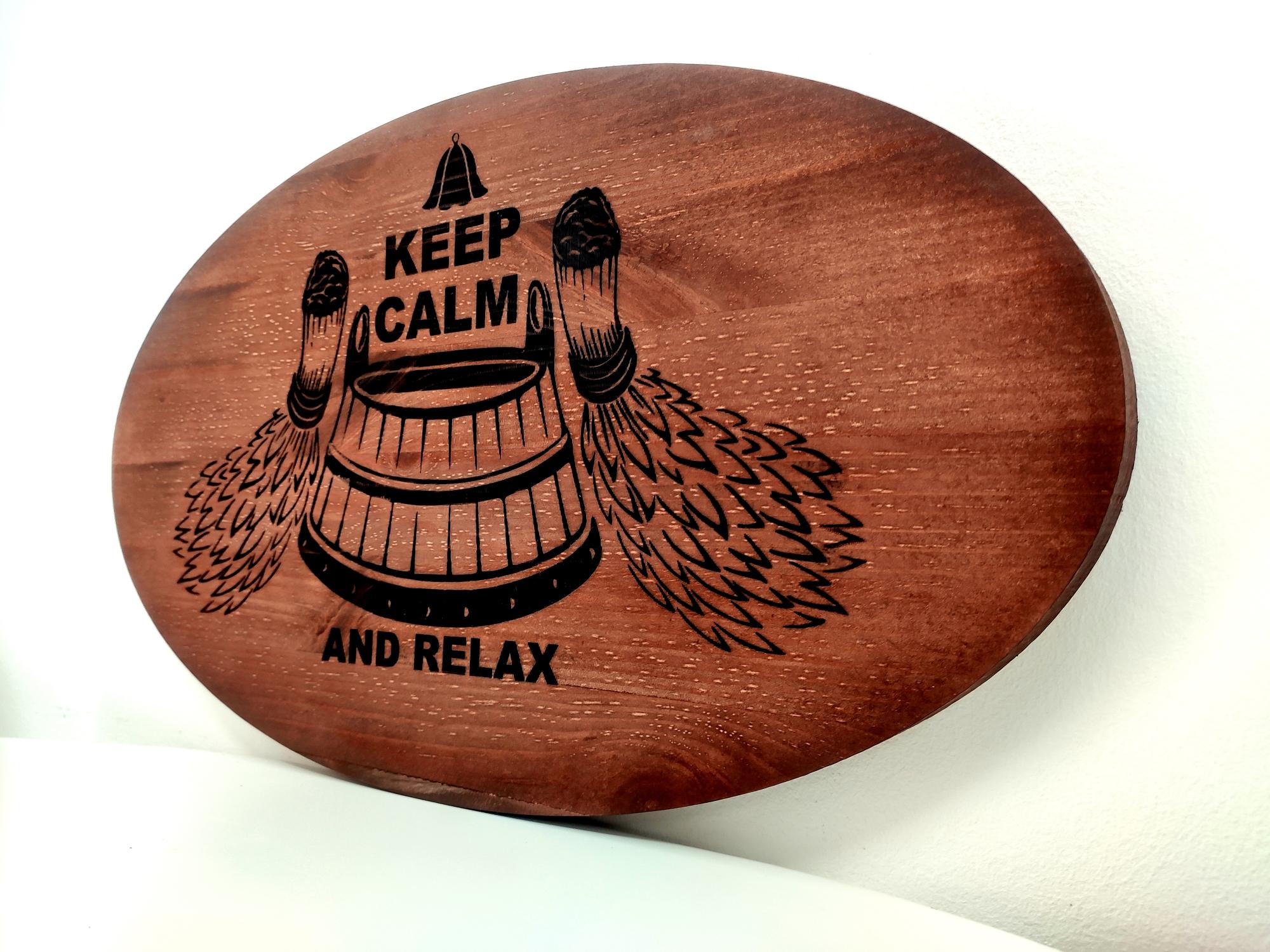 Pirties lentelė KEEP CALM AND RELAX