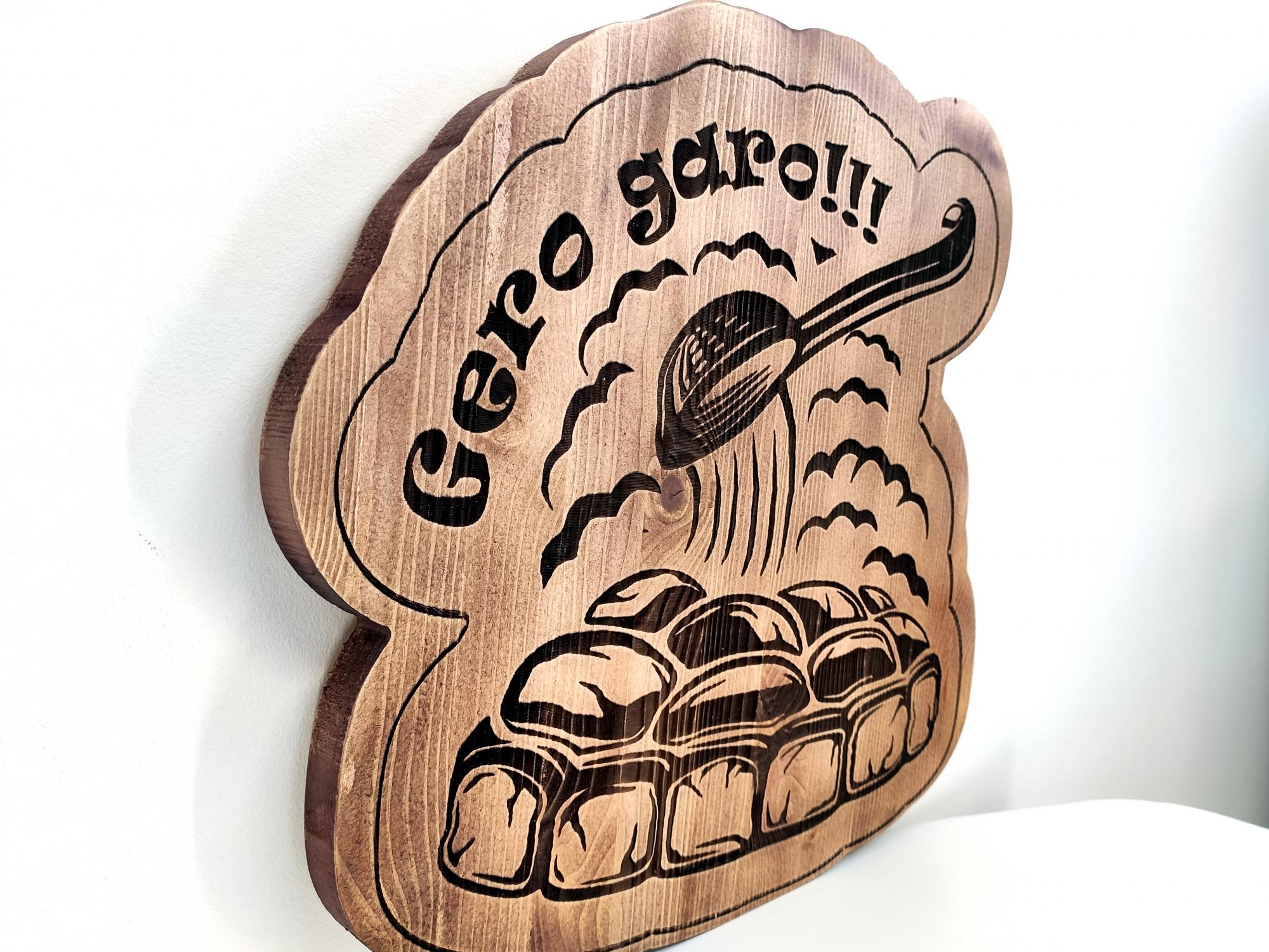 Pirties lentelė GERO GARO