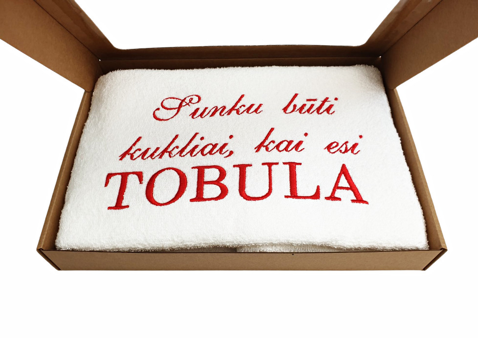 Siuvinėtas rankšluostis „Sunku būti kukliai“