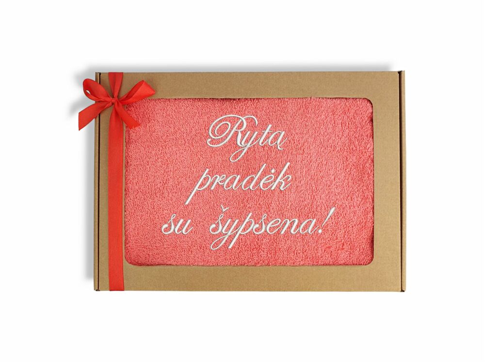 Siuvinėtas rankšluostis „Rytą pradėk su šypsena“