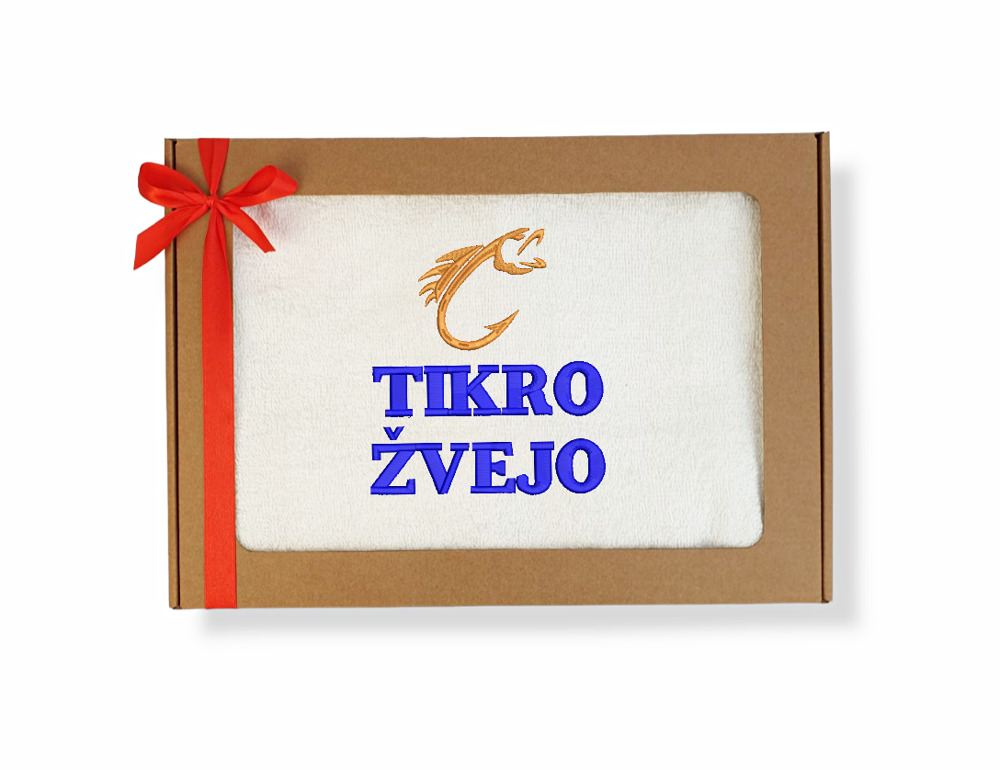 Siuvinėtas rankšluostis „Tikro žvejo“