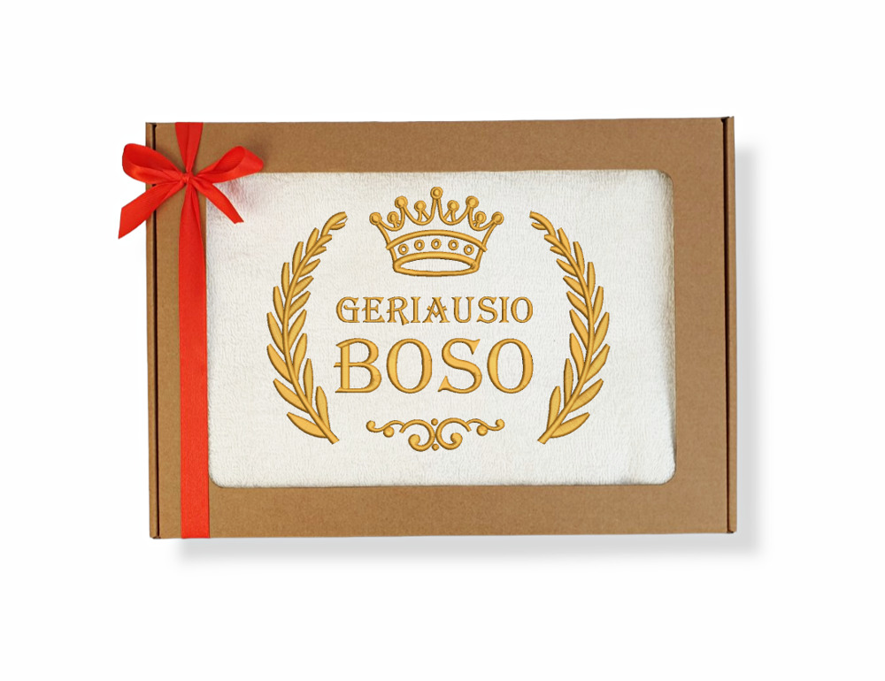 Siuvinėtas rankšluostis „Geriausio Boso“