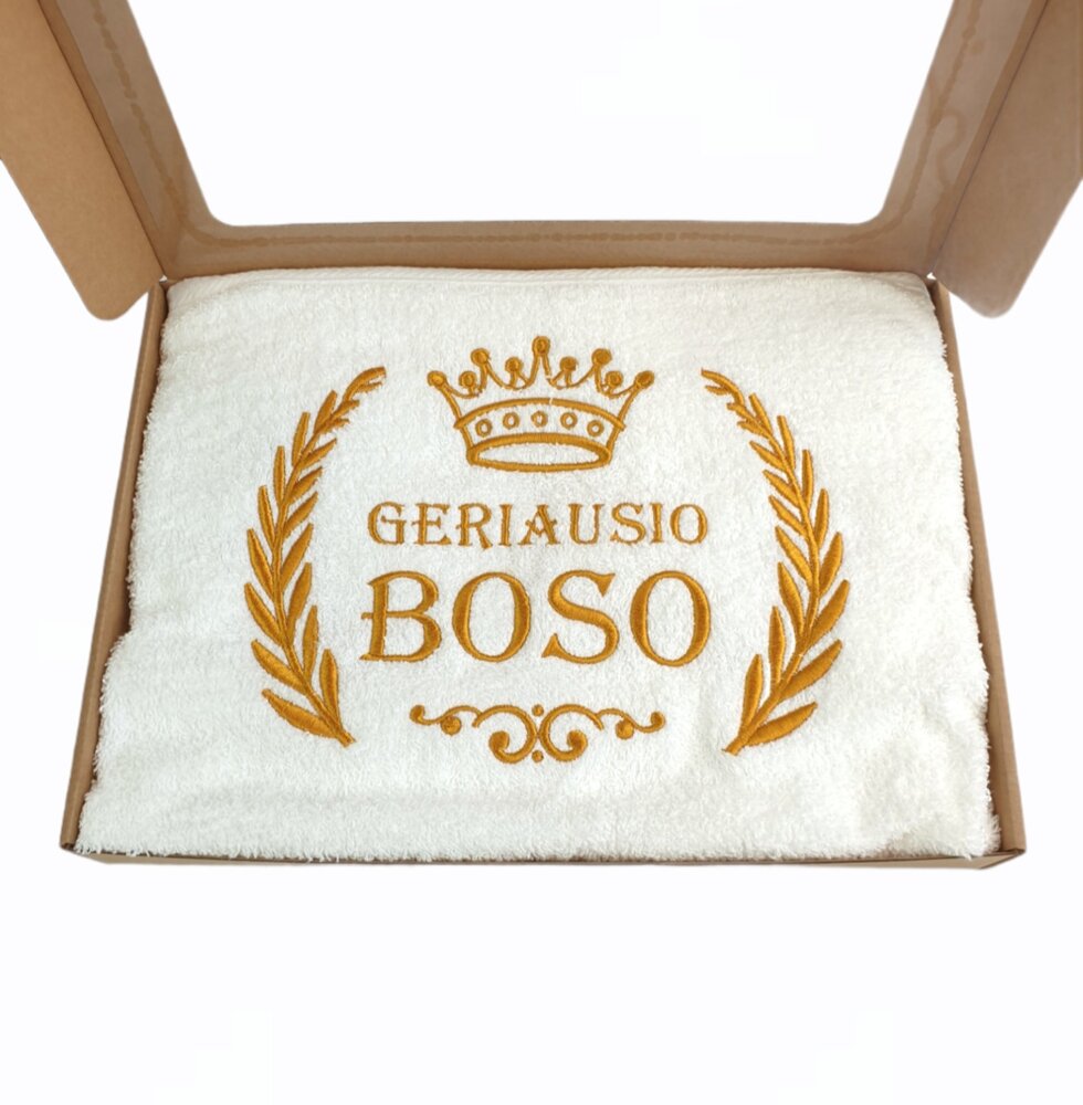 Siuvinėtas rankšluostis „Geriausio Boso“