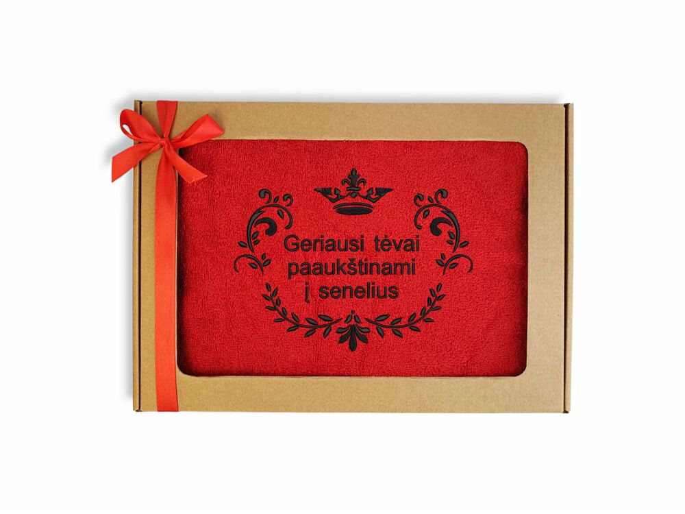 Siuvinėtas rankšluostis „Geriausi tėvai paaukštinami į senelius“