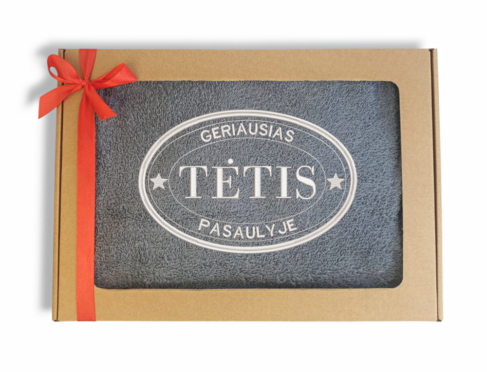 Siuvinėtas rankšluostis „Geriausias Tėtis pasaulyje“