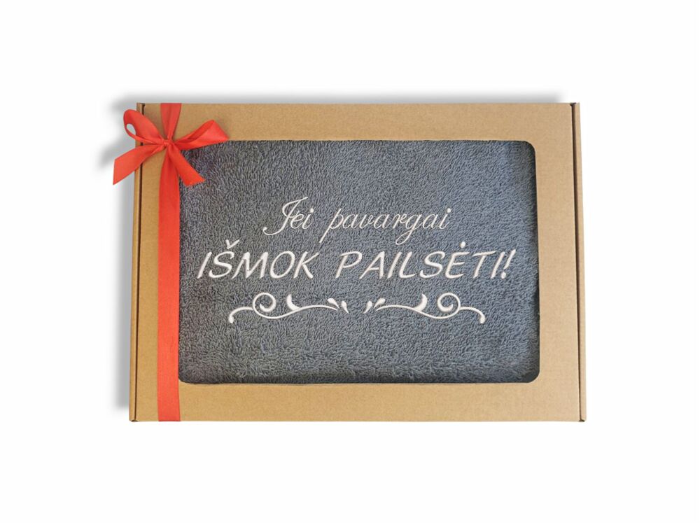 Siuvinėtas rankšluostis „Jei pavargai išmok pailsėti“