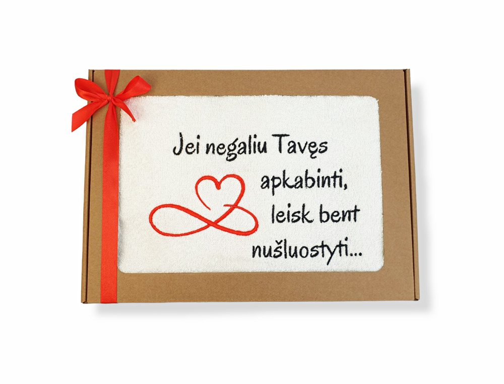 Siuvinėtas rankšluostis „Jei negaliu tavęs apkabinti...“