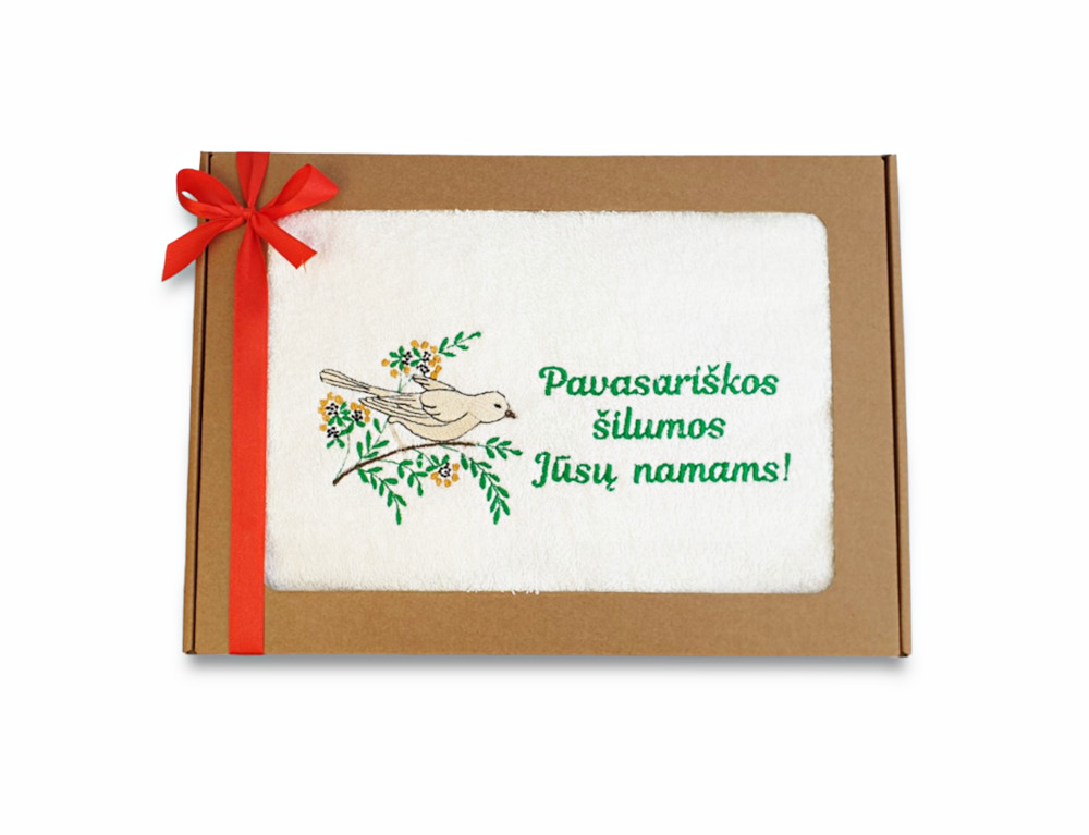 Siuvinėtas rankšluostis „Pavasariškos šilumos jūsų namams“
