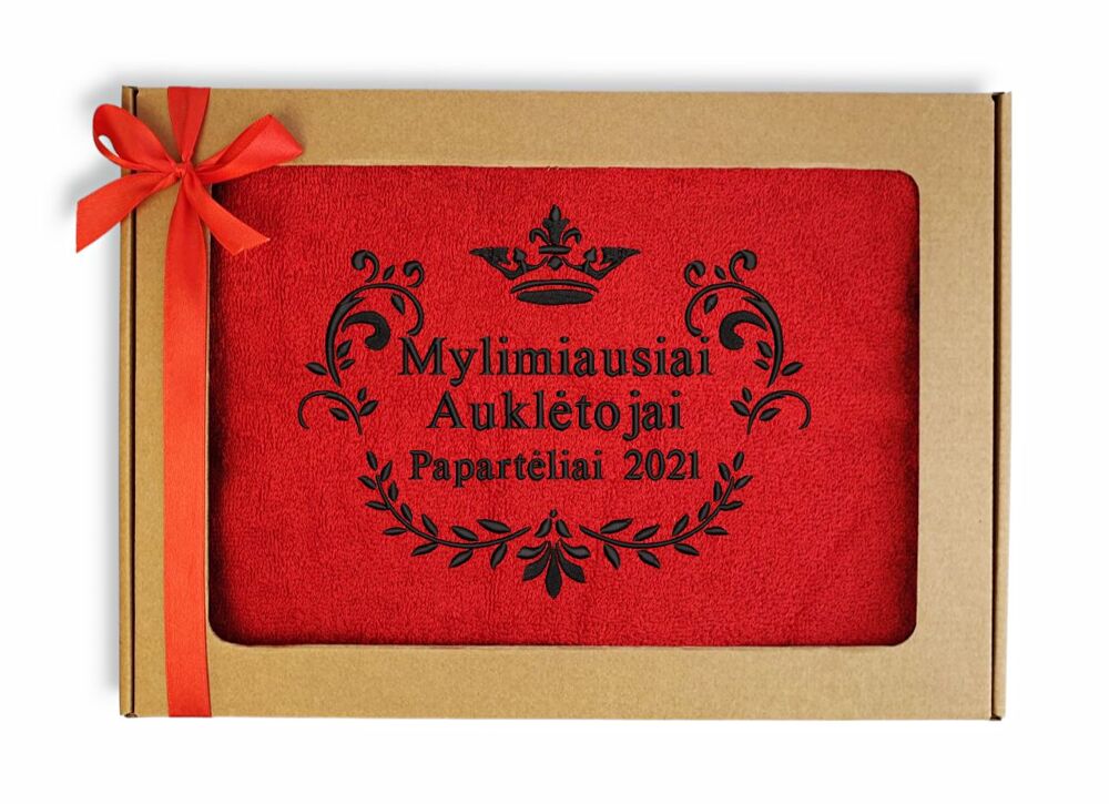 Siuvinėtas rankšluostis „Mylimiausiai auklėtojai“ (Su grupės pavadinimu)