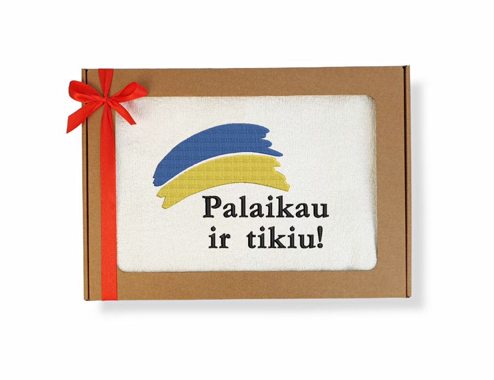Siuvinėtas rankšluostis su Ukrainos vėliavos spalvomis „Palaikau ir tikiu“