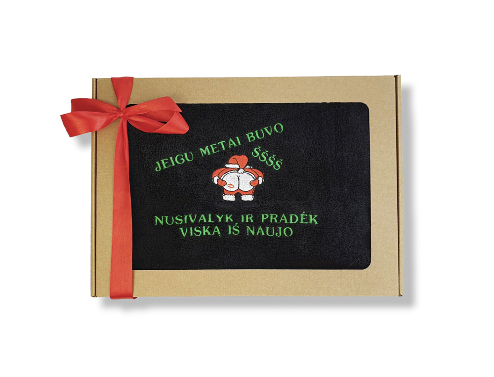 Siuvinėtas rankšluostis „Jeigu metai buvo ššš“ (50x100)
