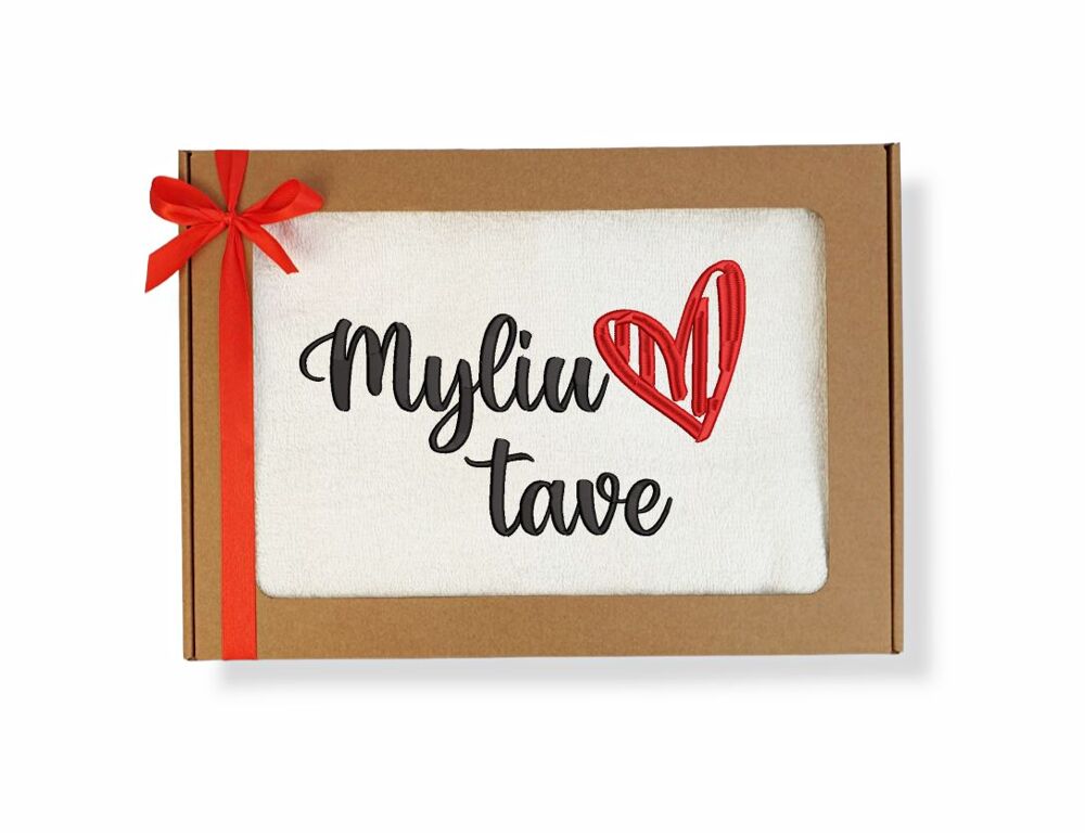 Siuvinėtas rankšluostis „Myliu tave“
