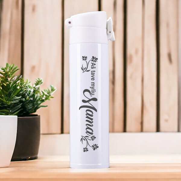 Balta termo gertuvė „Aš tave myliu, Mama“ (350ml)