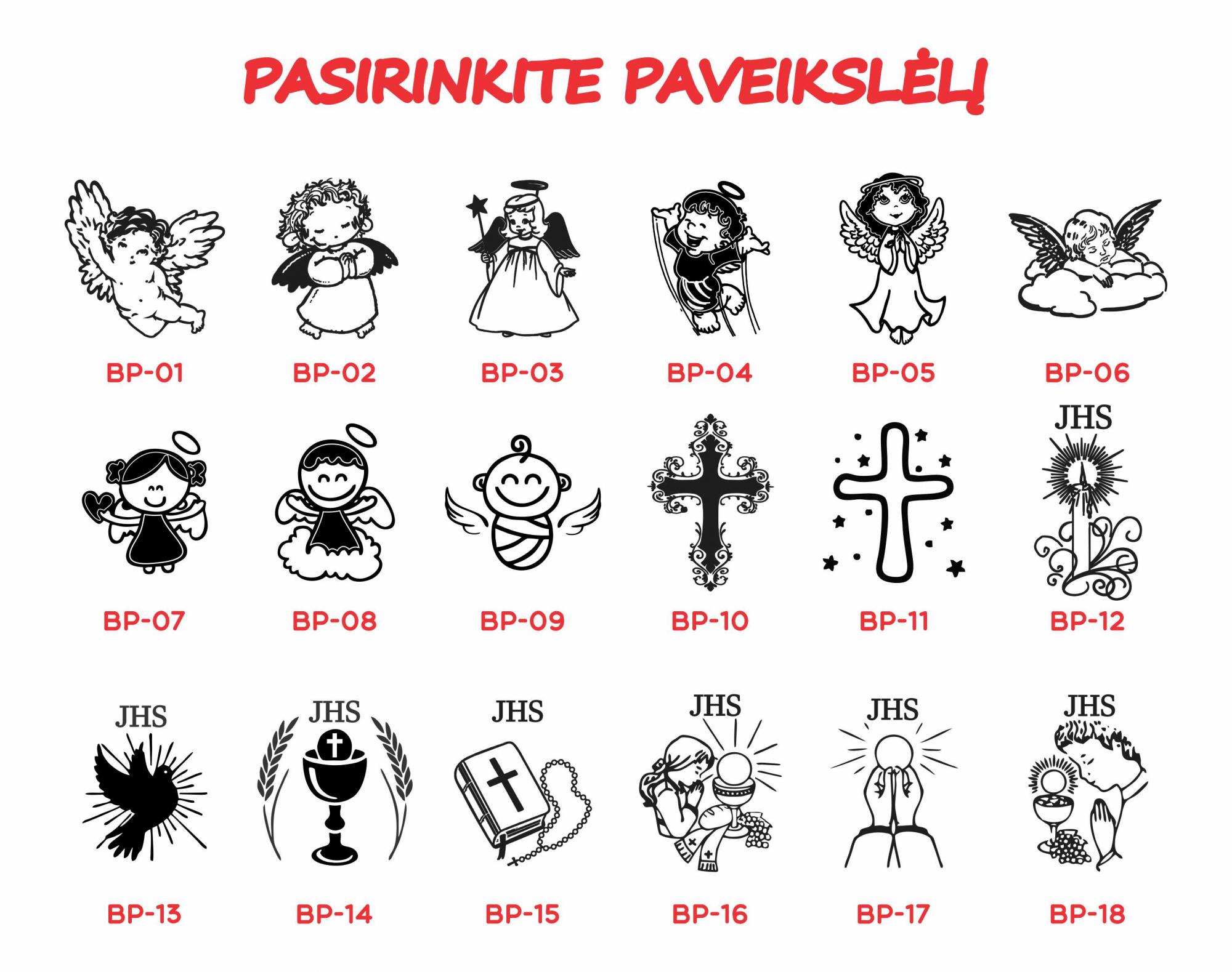 Dovana pirmos komunijos proga