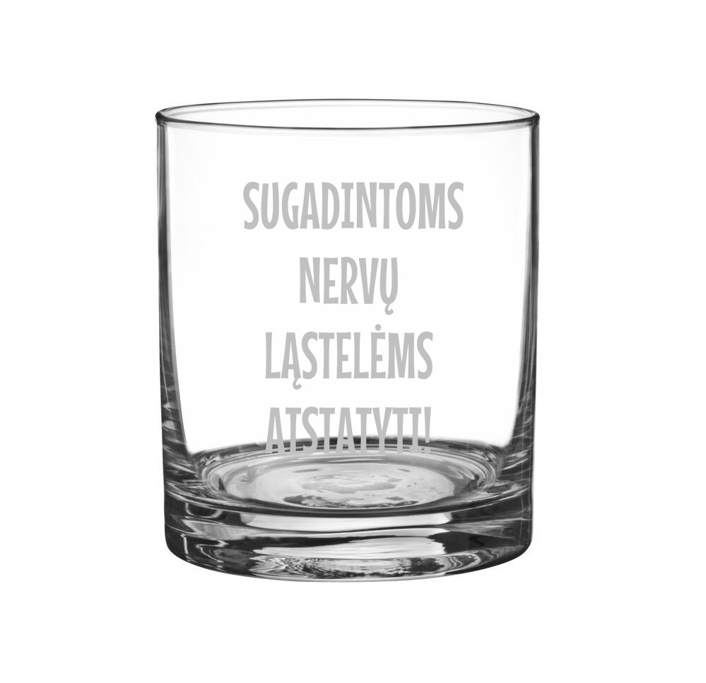 Stiklinė taurė „Sugadintoms nervų ląstelėms atstatyti“ (300ml)