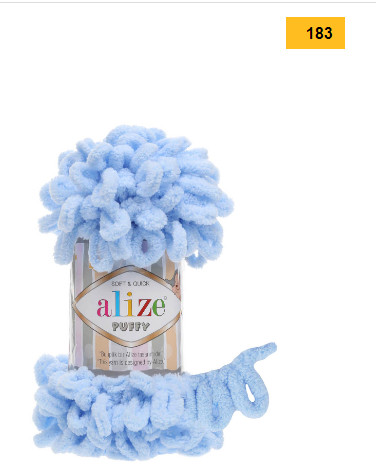 PUFFY pledukai vaikiški