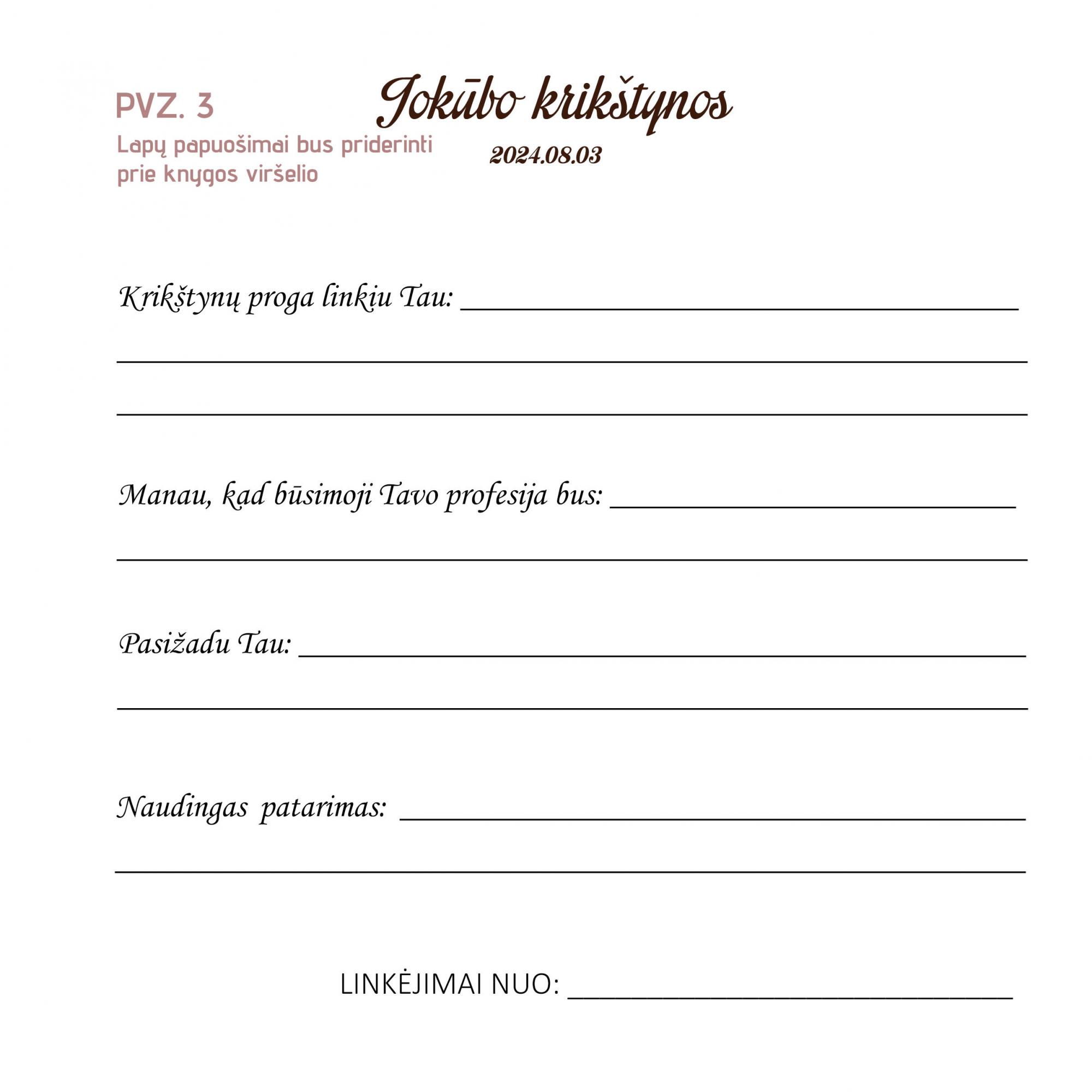 Palinkėjimų knyga „Meškiukas“