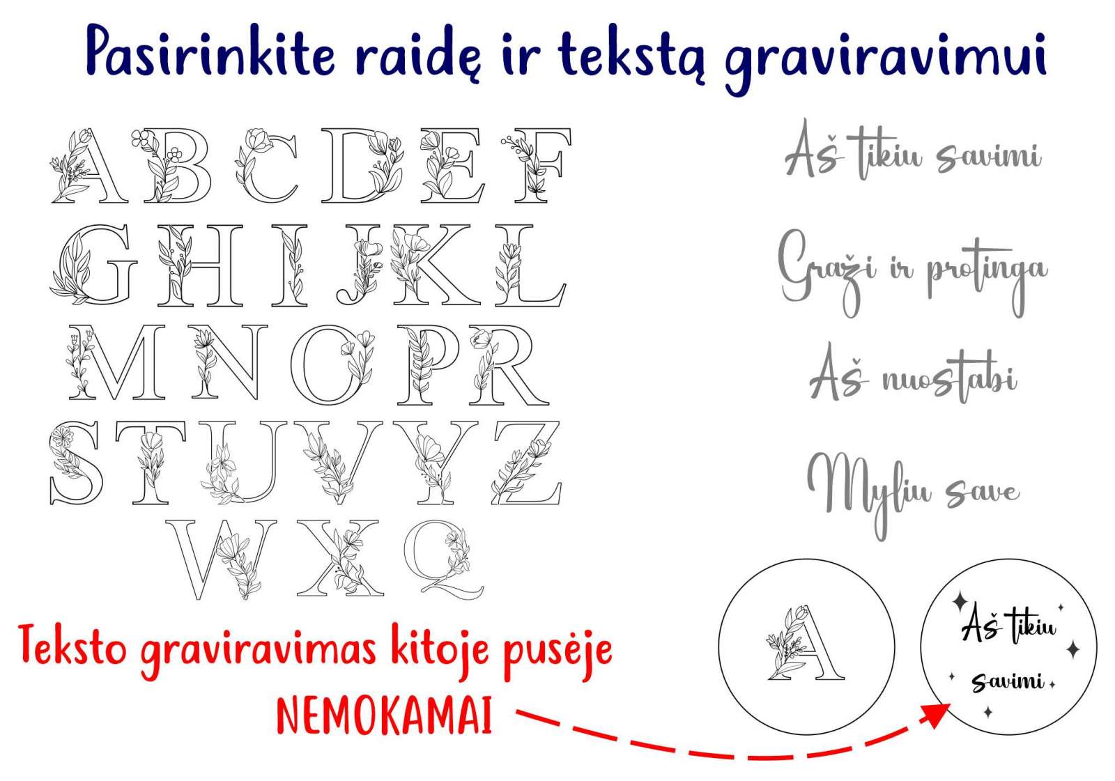 Graviruotas kaklo papuošalas