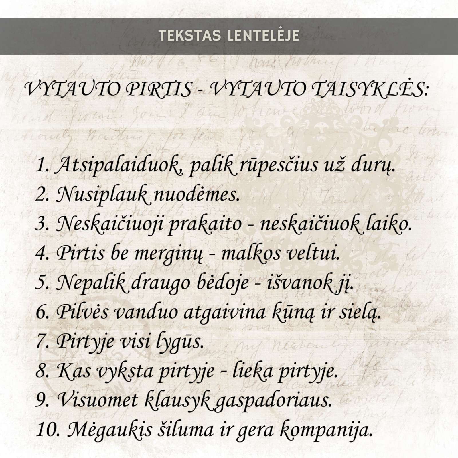 Personalizuota lentelė „Pirties taisyklės“