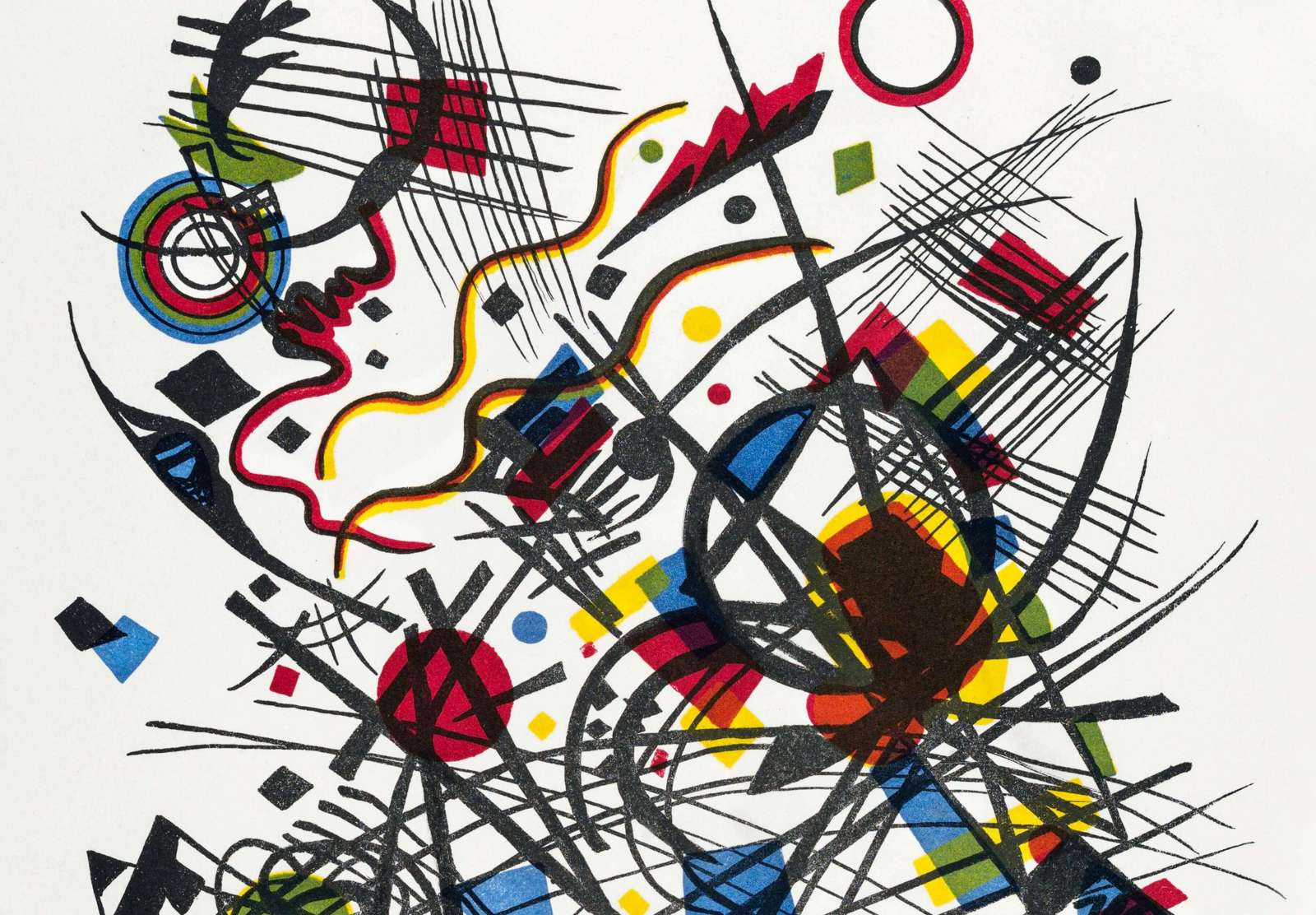 Reprodukcija „Litografija“, Wassily Kandinsky