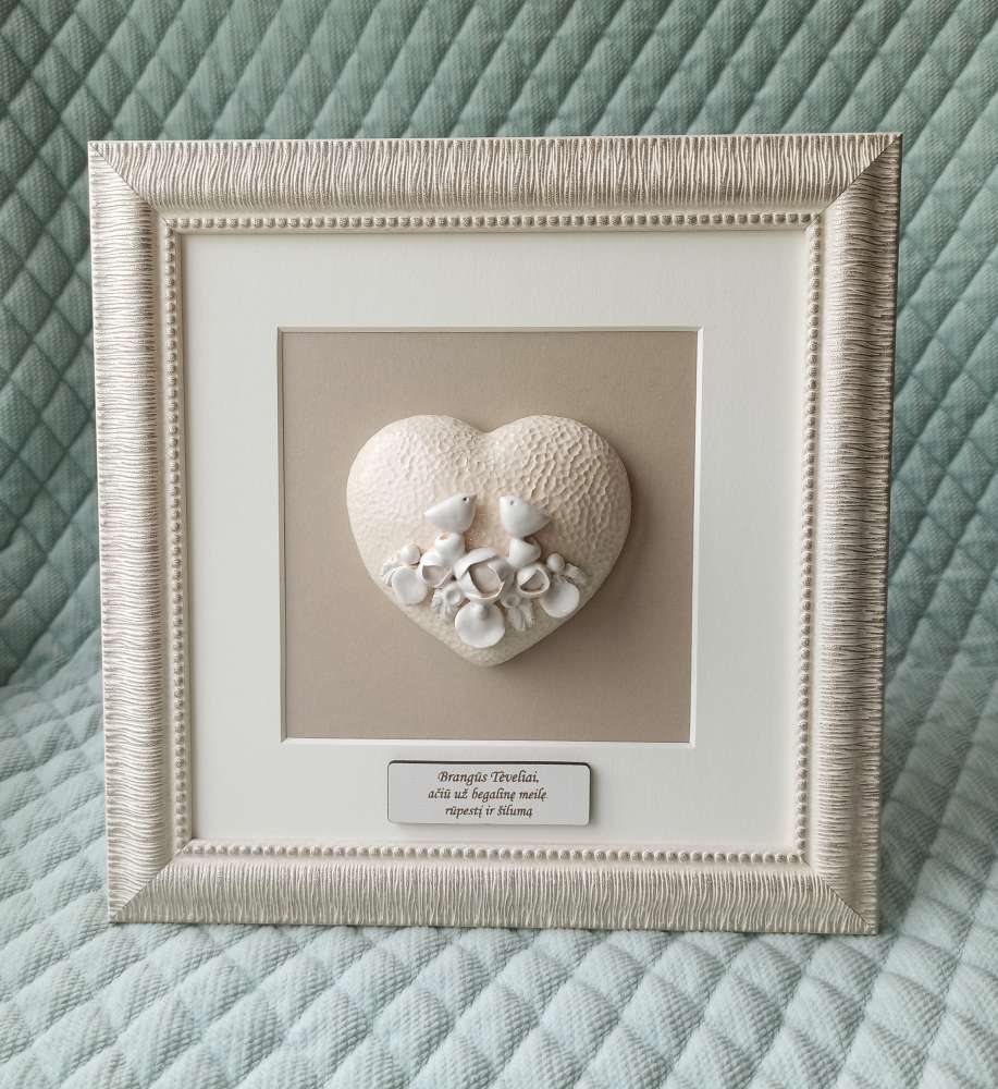 Rėmelis 25*25 cm