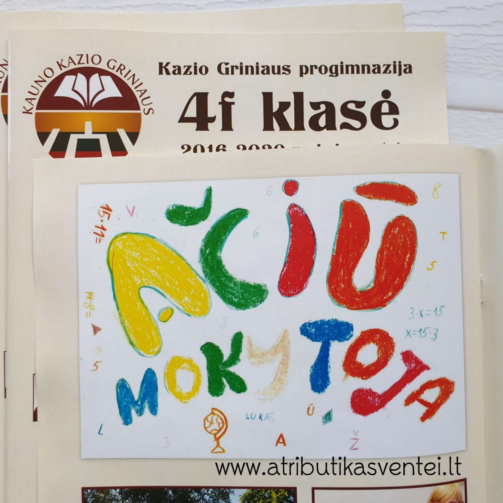 Dovana darželio auklėtojai, mokytojai - personalizuotas žurnalas