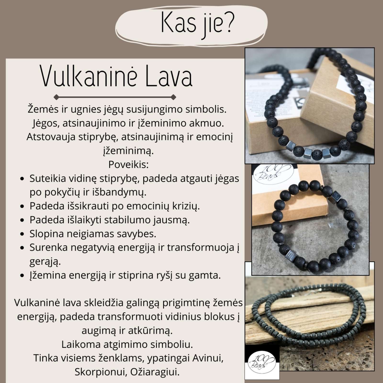 Graviruotas individualiai, poros apyrankių komplektas iš akmenukų. Jam ir Jai