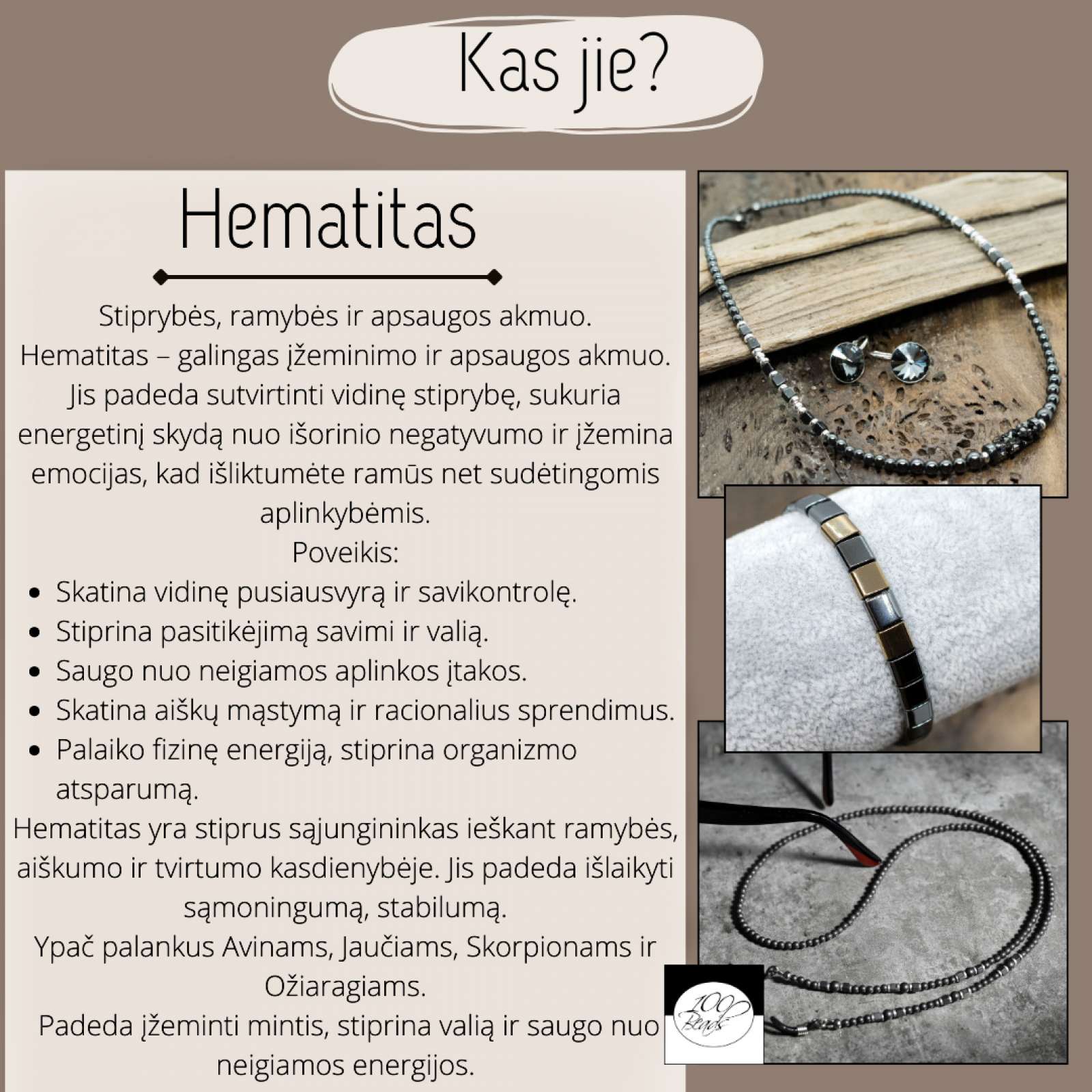 Graviruotas individualiai, poros apyrankių komplektas iš akmenukų. Jam ir Jai