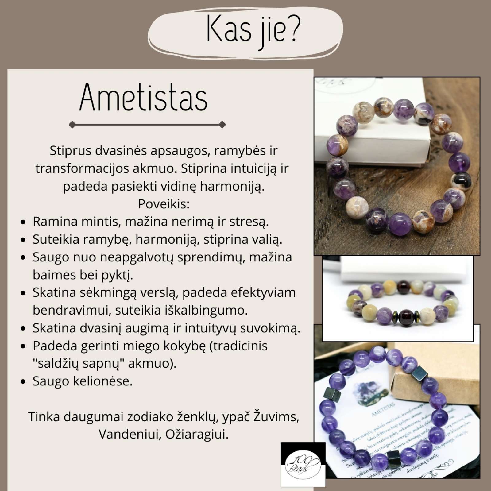 Vulkaninės lavos apyrankė su ametistu