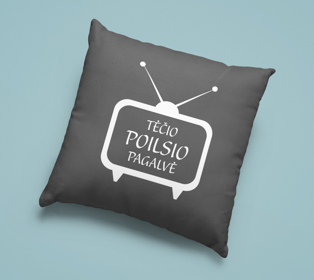 Pagalvė „Tėčio poilsio pagalvė“