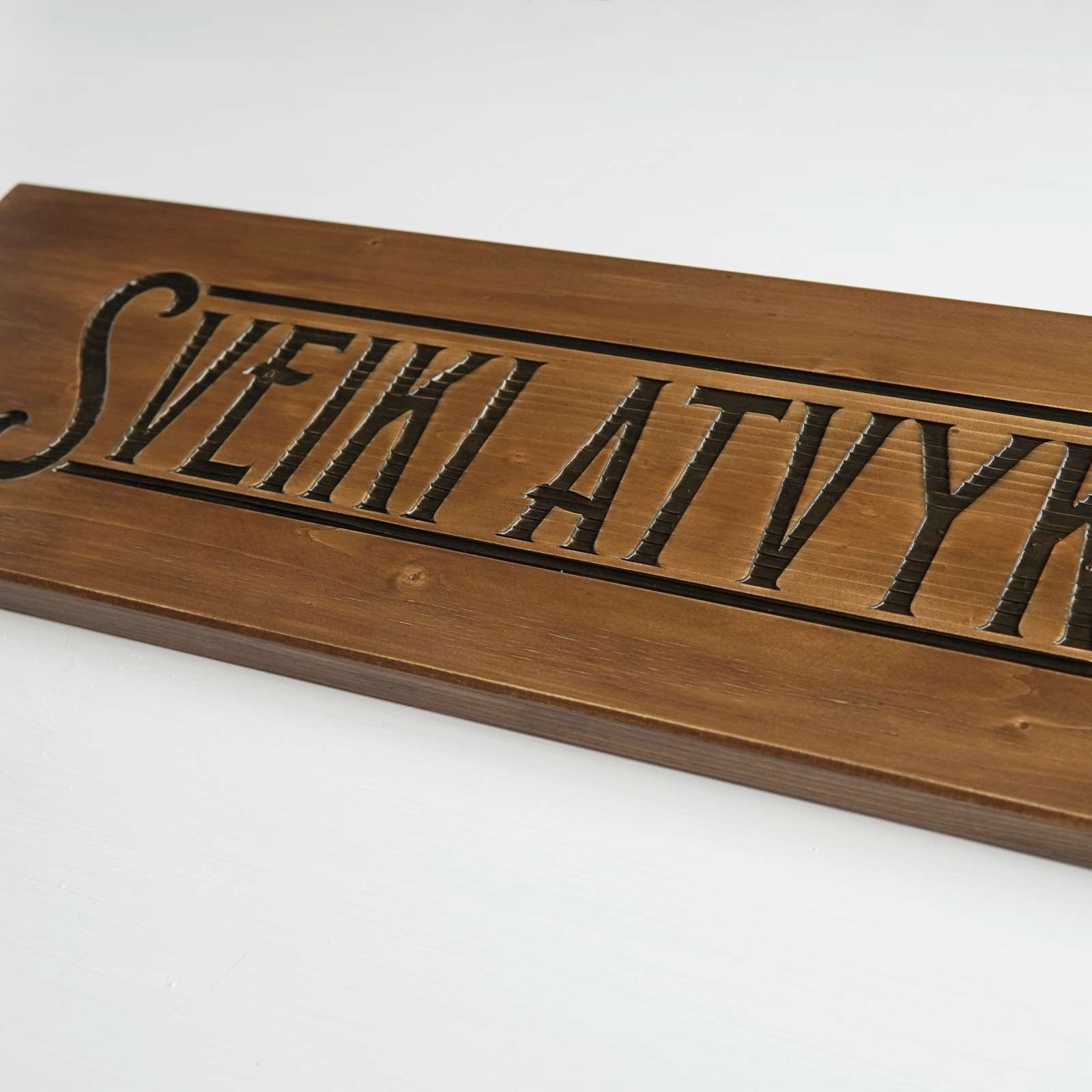 Medinė iškaba Sveiki atvykę