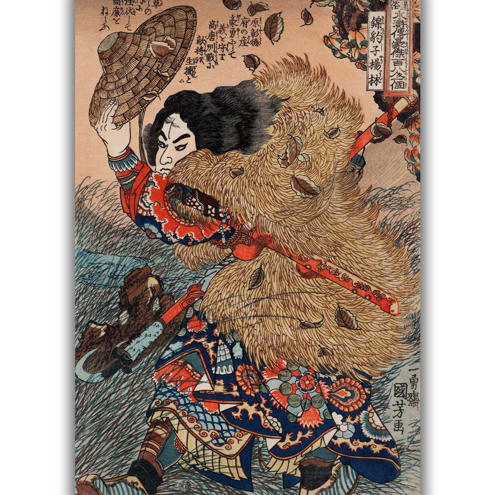 Reprodukcija „Suikoden herojus“, Utagawa Kuniyoshi