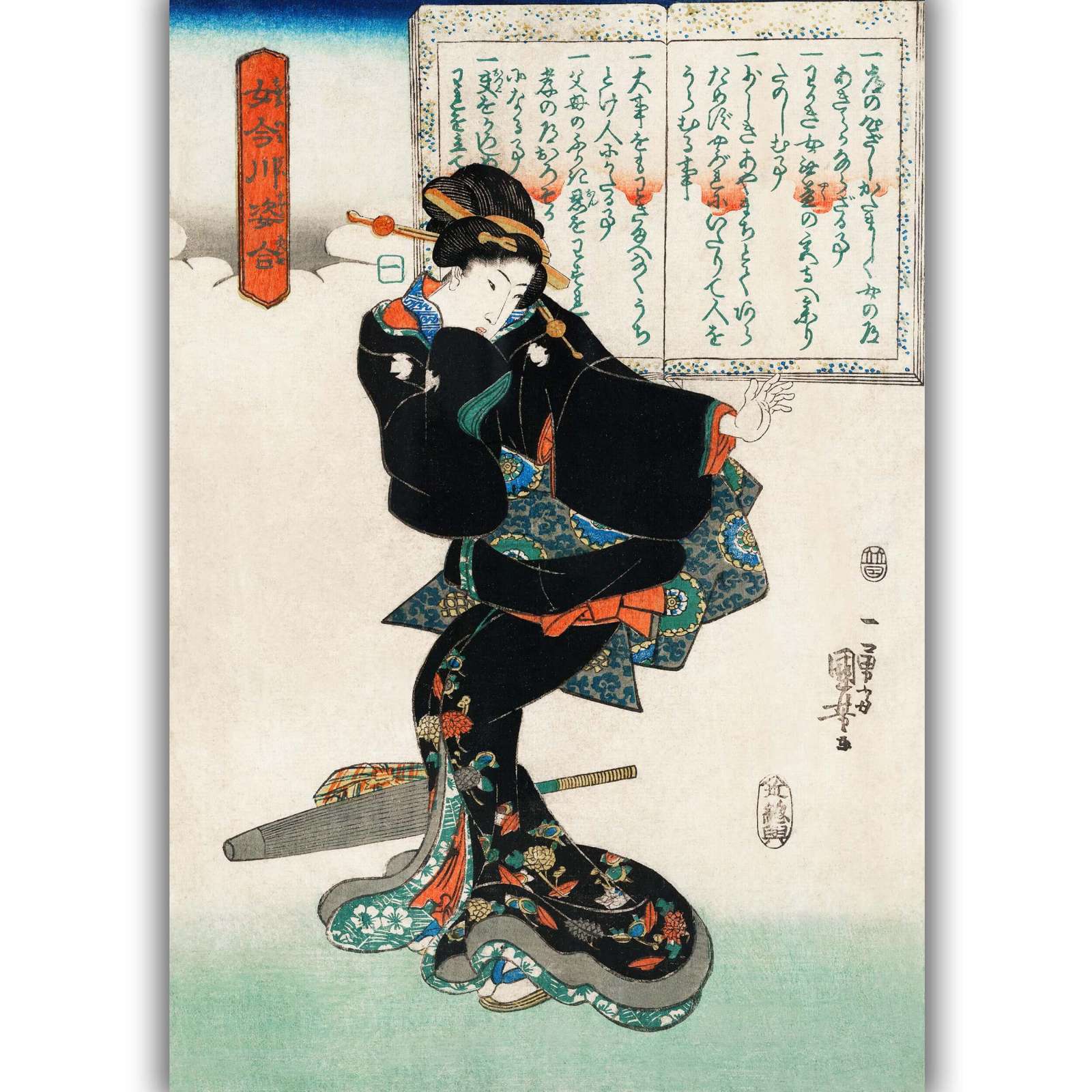Reprodukcija „Ichi“, Utagawa Kuniyoshi