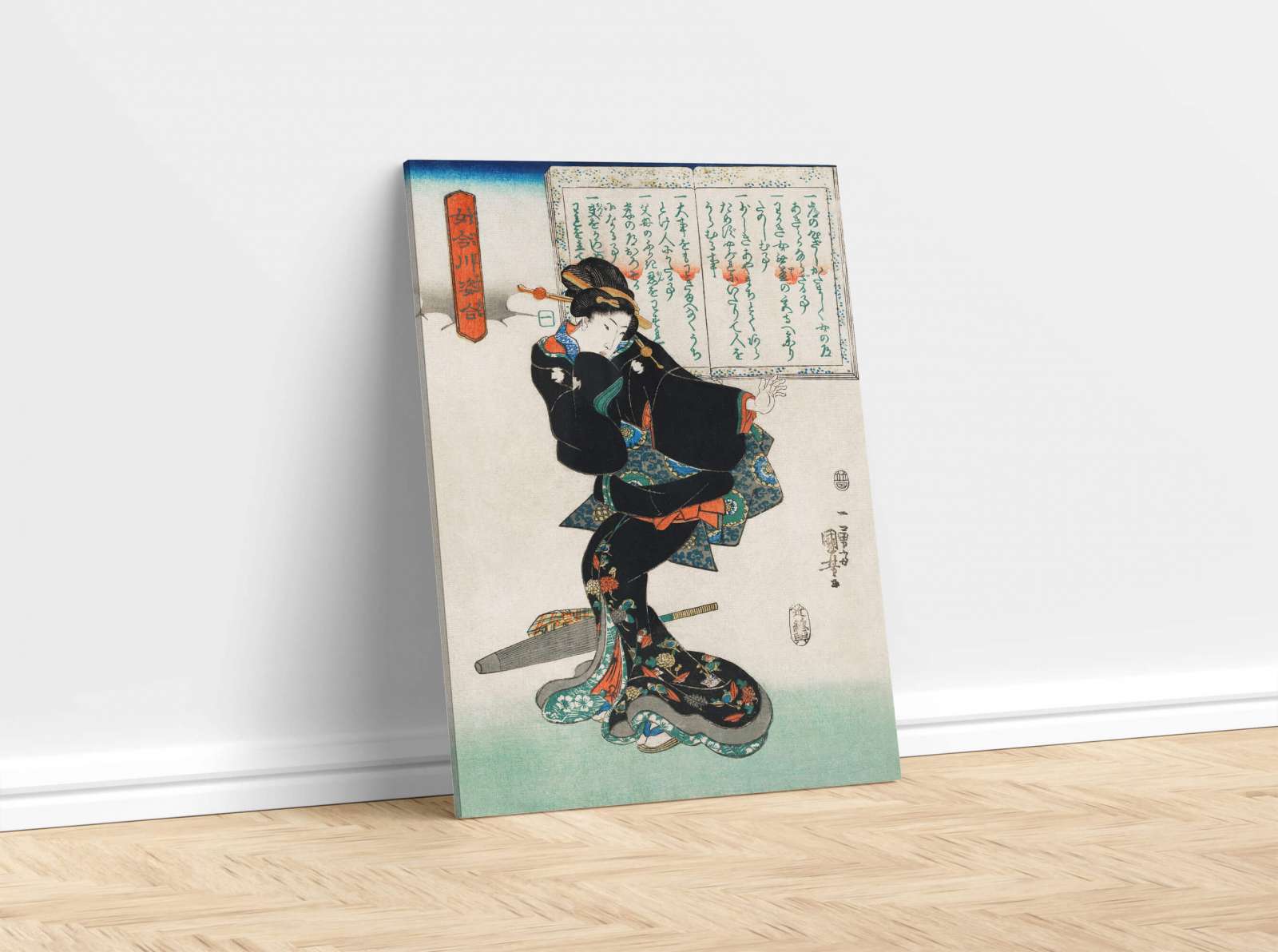Reprodukcija „Ichi“, Utagawa Kuniyoshi