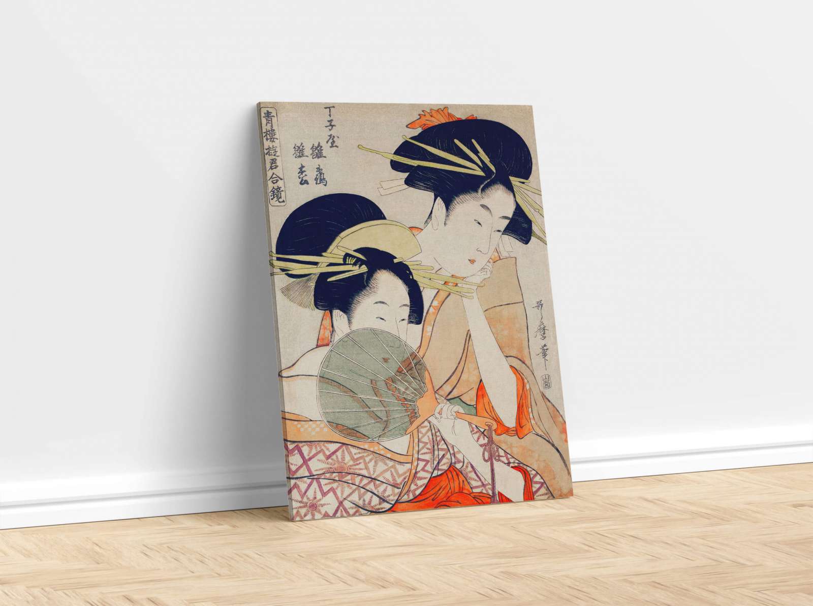 Reprodukcija „Chojiya Hinazuru Hinamatsu“, Utamaro Kitagawa