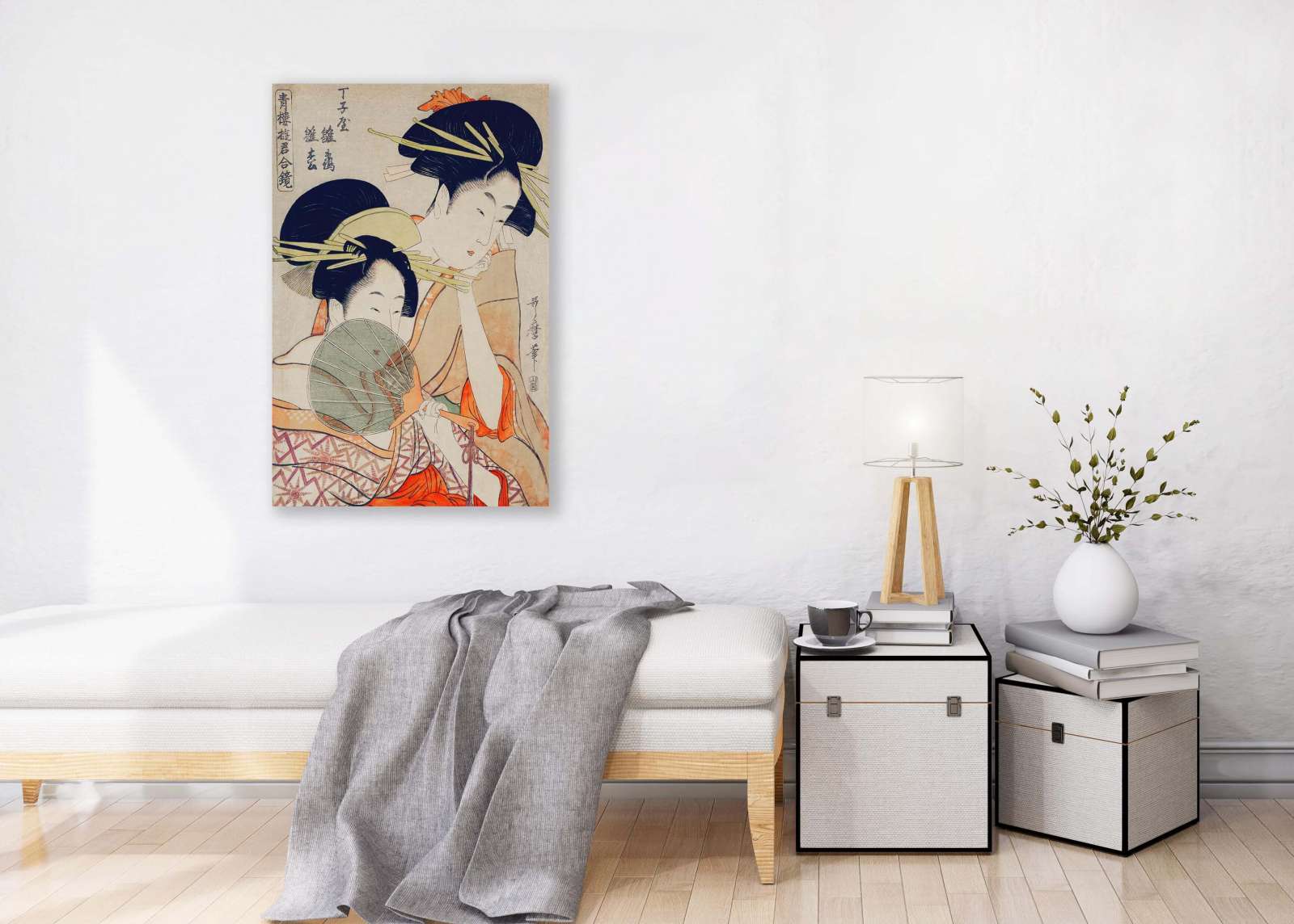 Reprodukcija „Chojiya Hinazuru Hinamatsu“, Utamaro Kitagawa