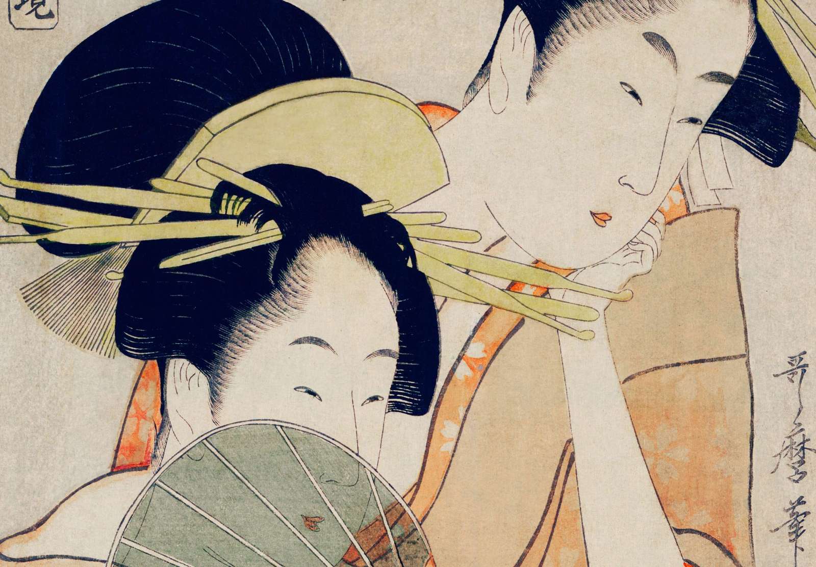Reprodukcija „Chojiya Hinazuru Hinamatsu“, Utamaro Kitagawa