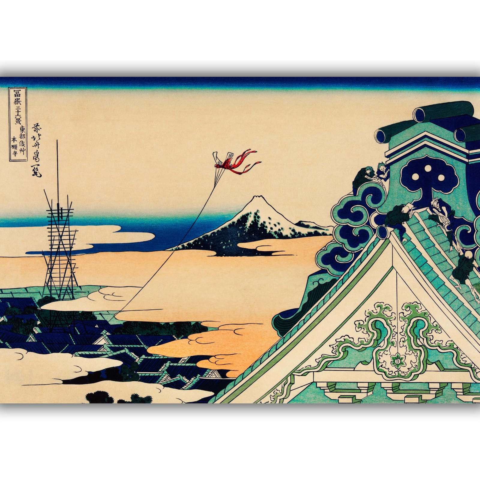 Reprodukcija „Toto Asakusa Honganji“, Katsushika Hokusai