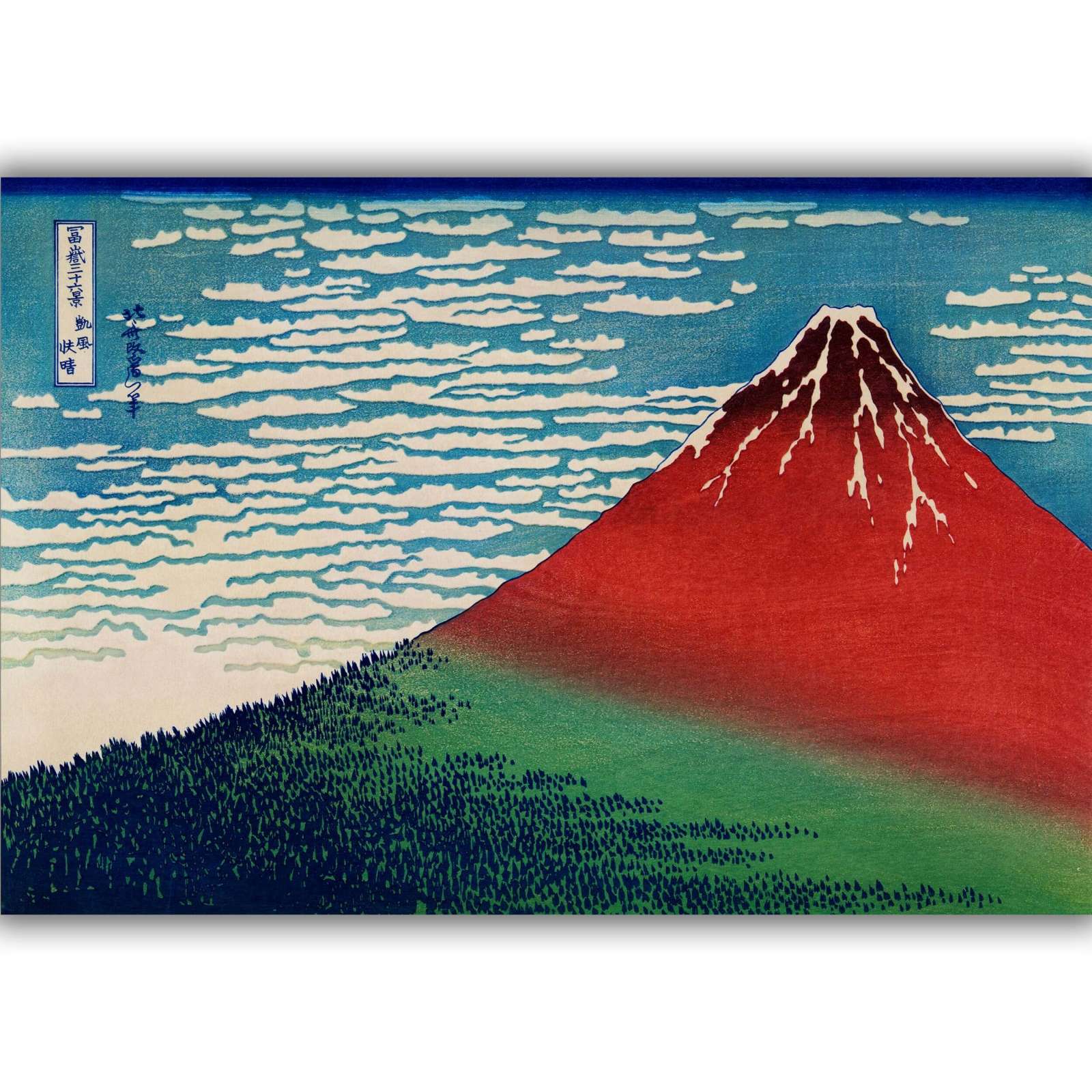 Reprodukcija „Lengvas vėjas, giedras rytas“, Katsushika Hokusai