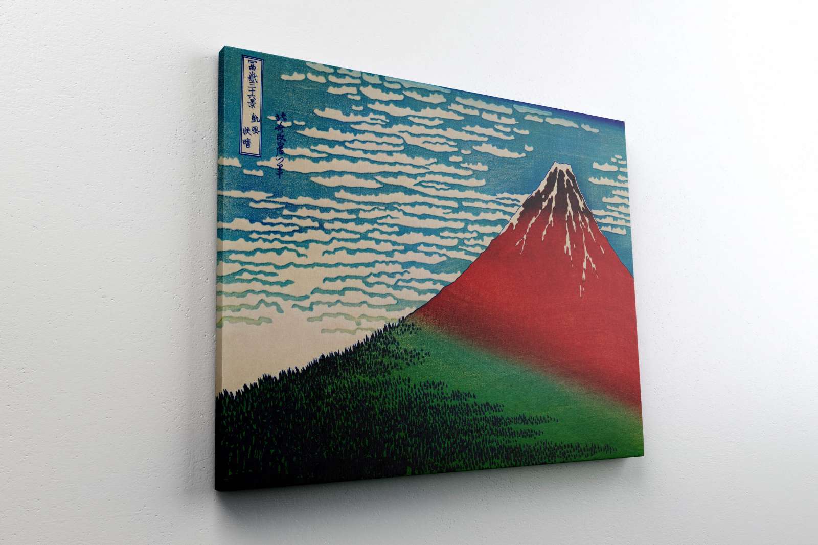 Reprodukcija „Lengvas vėjas, giedras rytas“, Katsushika Hokusai