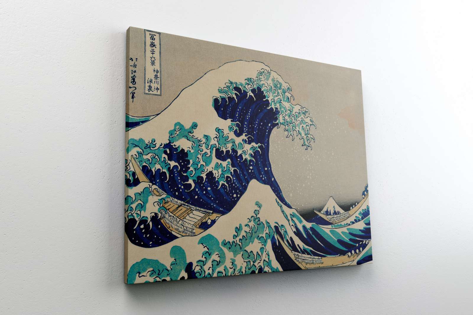 Reprodukcija „Didžioji Kanagavos banga“, Katsushika Hokusai