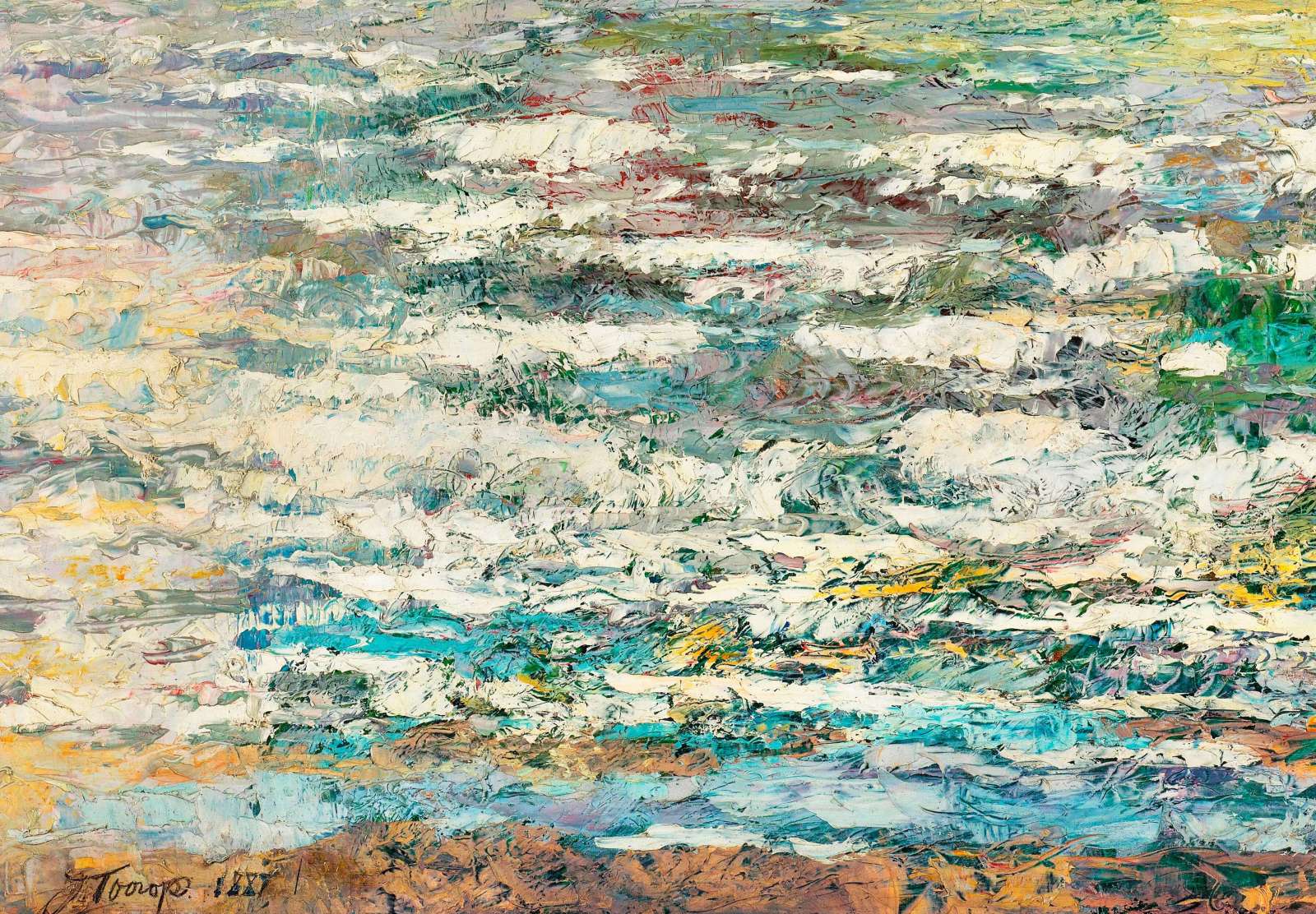 Reprodukcija „Jūra“, Jan Toorop (1887)