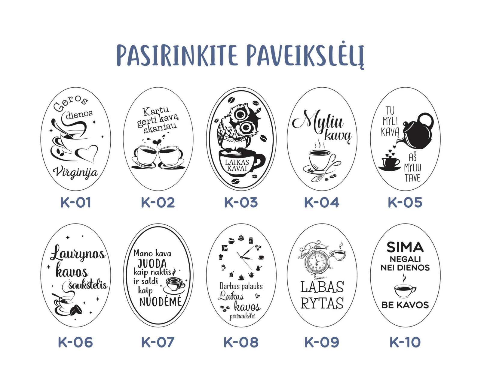 Išleistuvių dovana auklėtojai