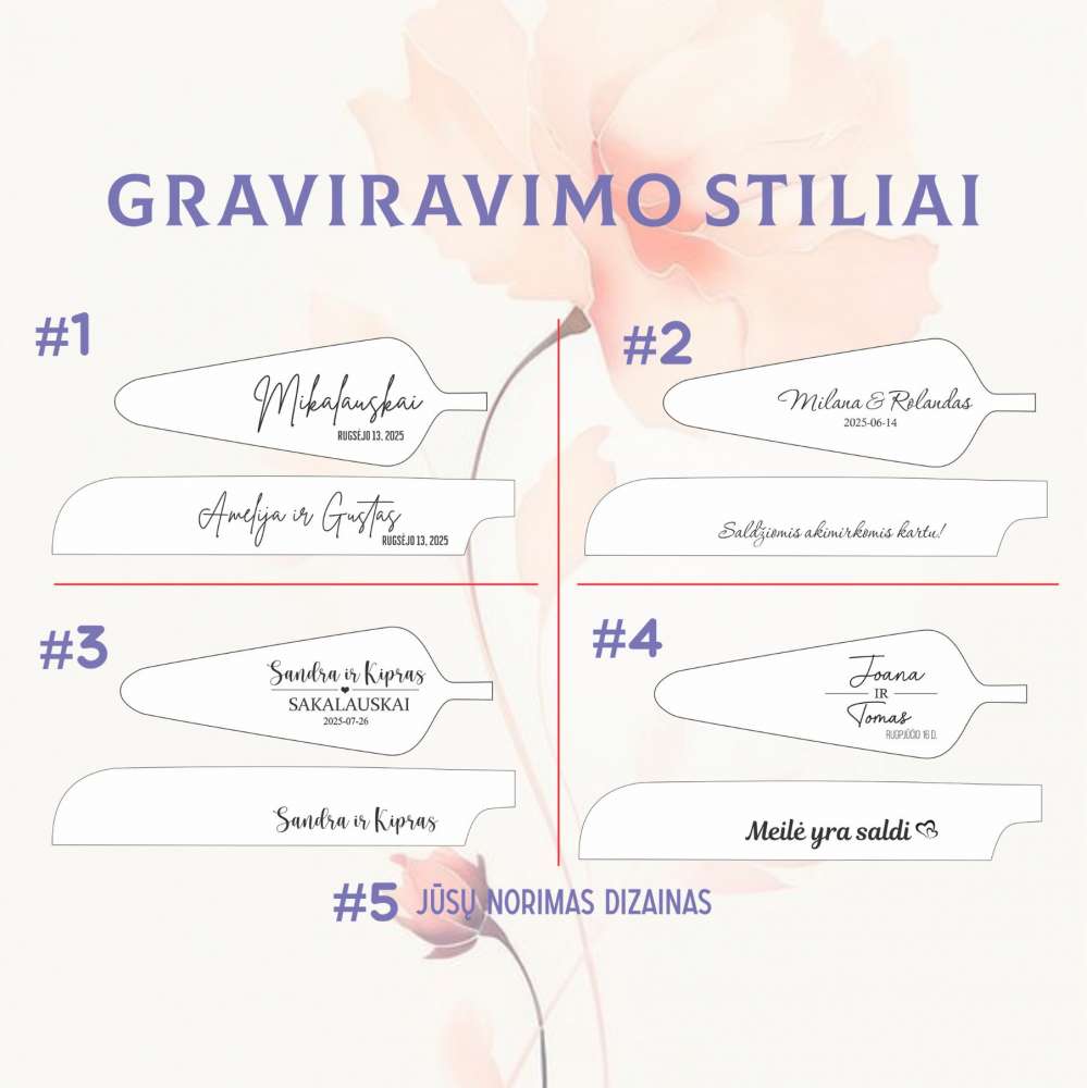 Personalizuoti torto įrankiai vestuvėms – peilis ir mentelė su graviravimu